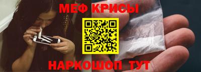 дистиллят марихуана Наро-Фоминск