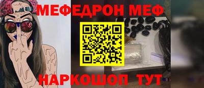 дистиллят марихуана Наро-Фоминск