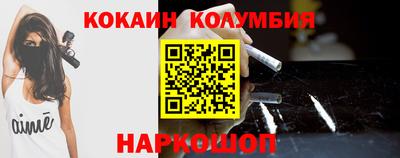 дистиллят марихуана Наро-Фоминск