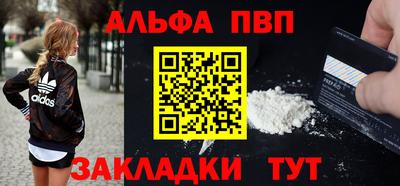 кристаллы Нарткала