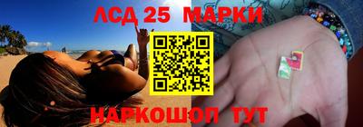 дистиллят марихуана Наро-Фоминск
