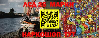 дистиллят марихуана Наро-Фоминск