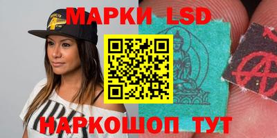 дистиллят марихуана Наро-Фоминск