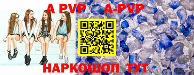 дистиллят марихуана Наро-Фоминск