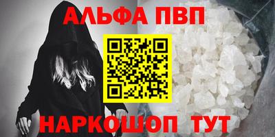 дистиллят марихуана Наро-Фоминск