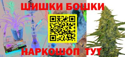 альфа пвп Нальчик