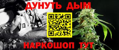 кристаллы Нарткала