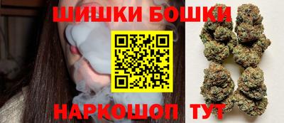альфа пвп Нальчик