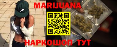 кристаллы Нарткала