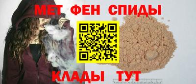 кристаллы Нарткала