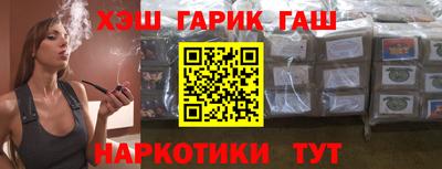 кристаллы Нарткала