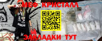 альфа пвп Нальчик
